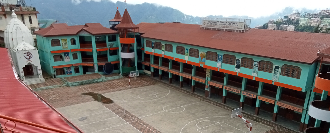 Saraswati Vidhya Mandir Sr. Sec. School