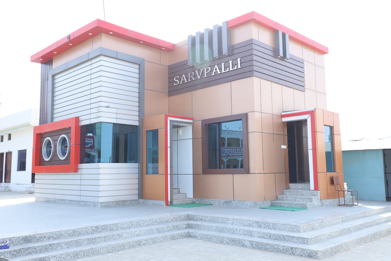 Sarvpalli Public School