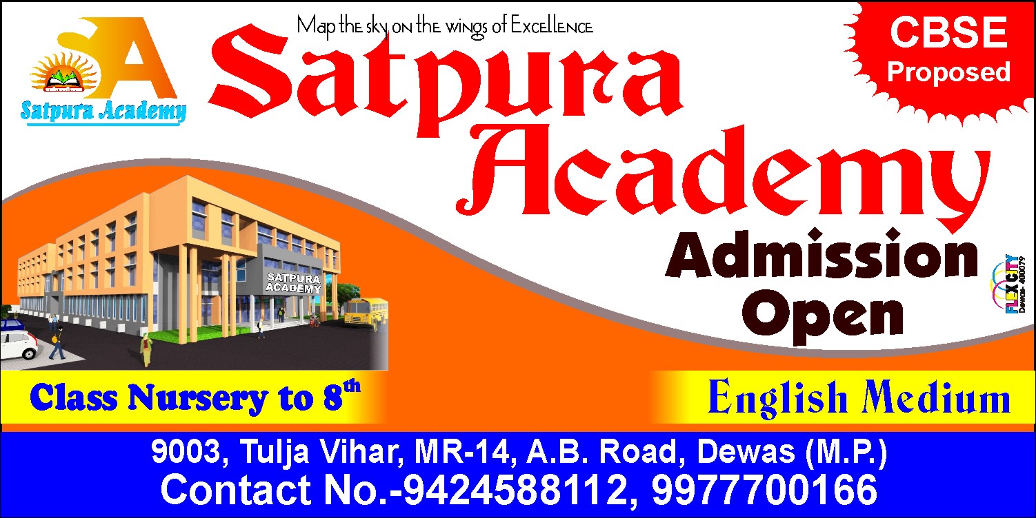 Satpura Academy