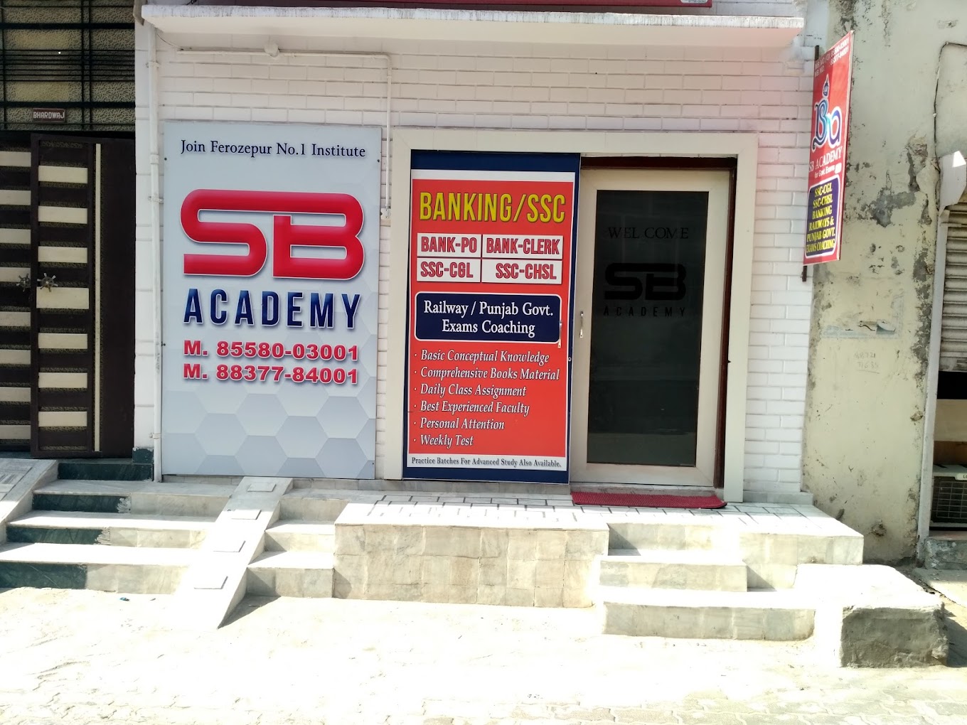 SB ACADEMY