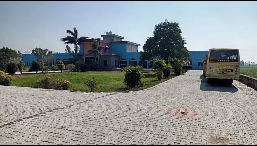 SBS Public School