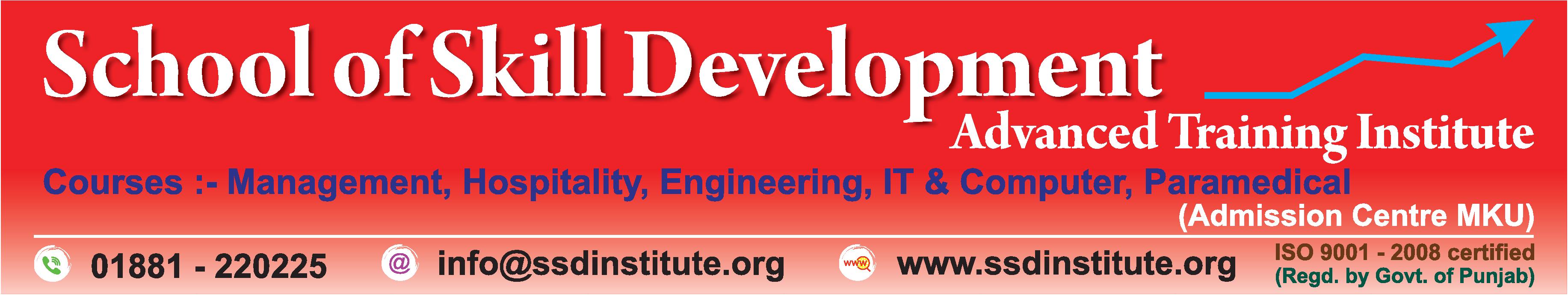 School Of Skill Development- Advance Training Institute