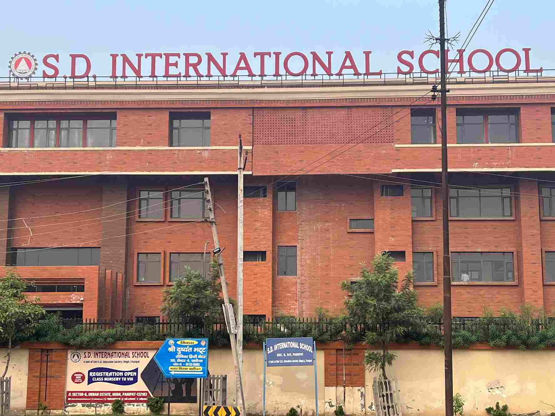 SD International School