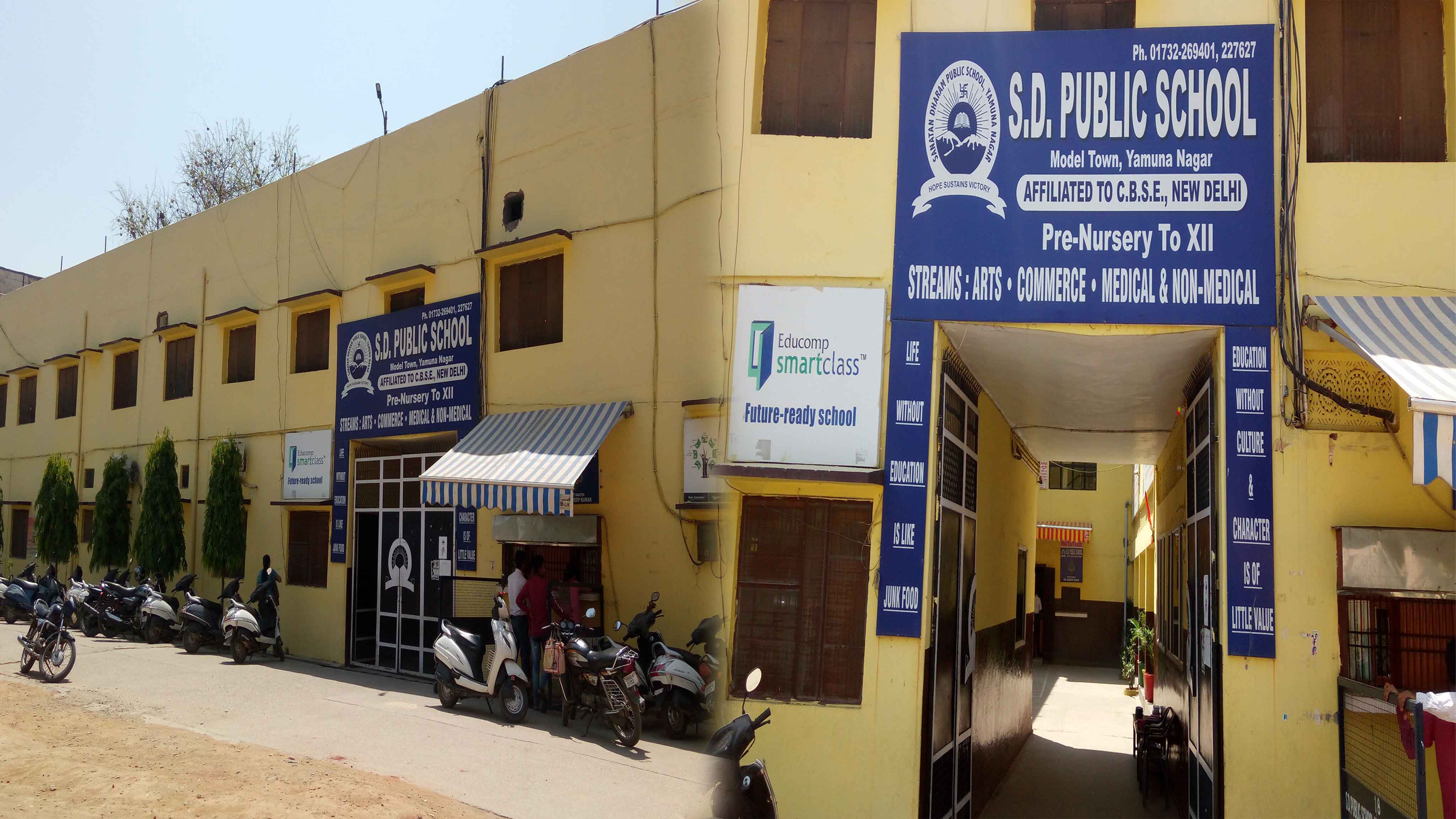 SD Public School