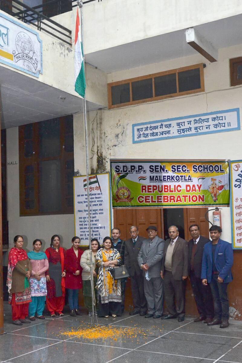 SDPP Senior Secondary School