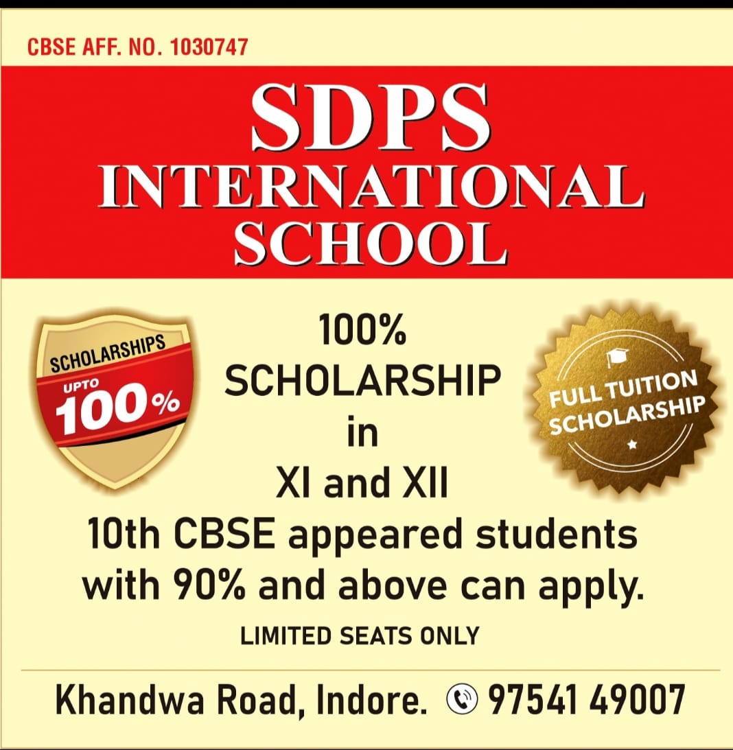 SDPS International School