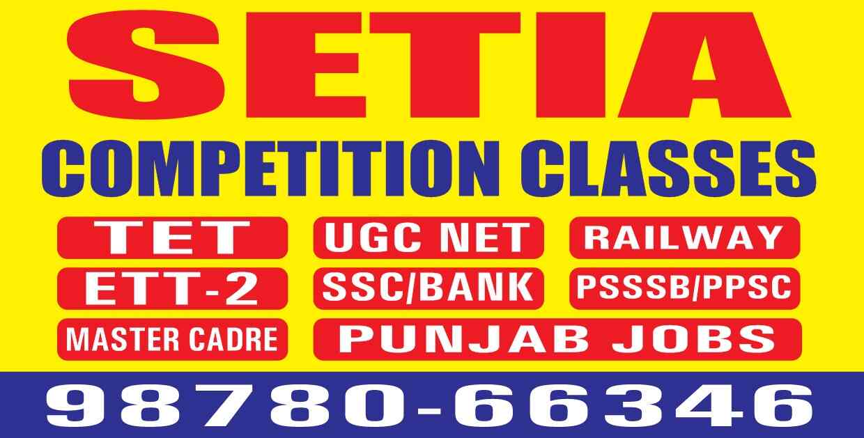 Setia Competition Classes