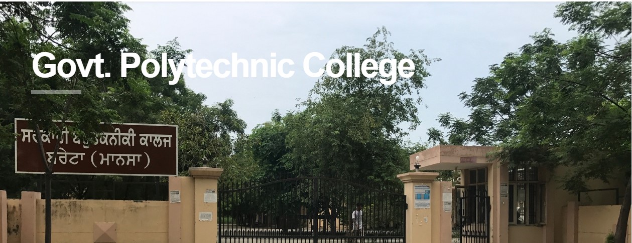 Shaheed Nand Singh Govt. Polytechnic College
