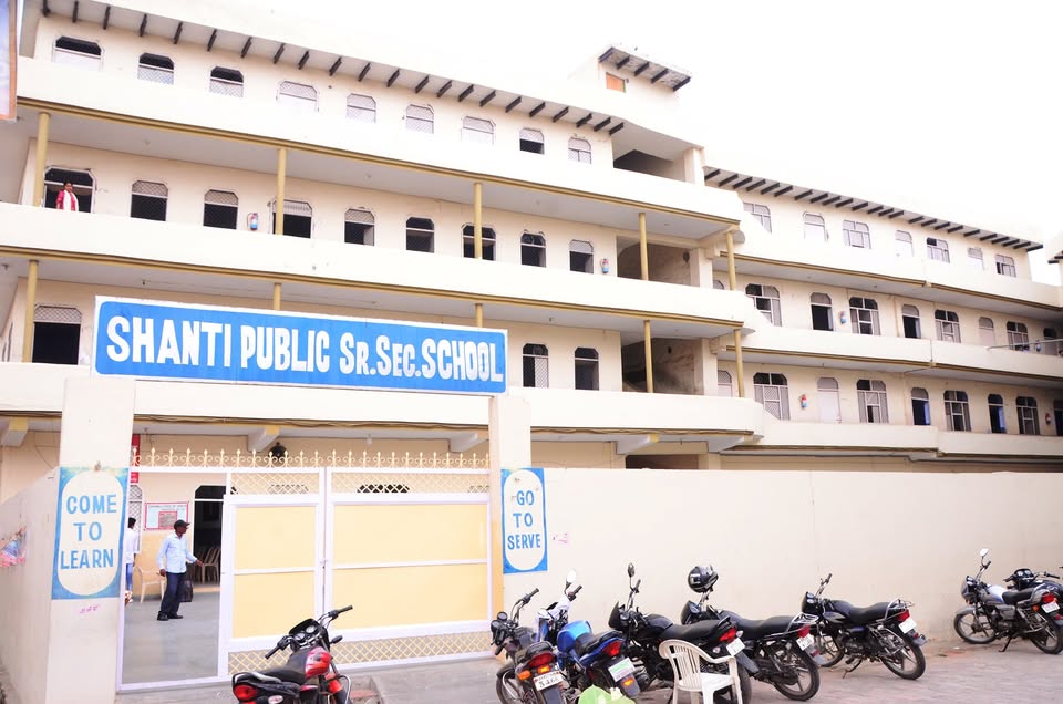 Shanti Public Sr. Sec. School