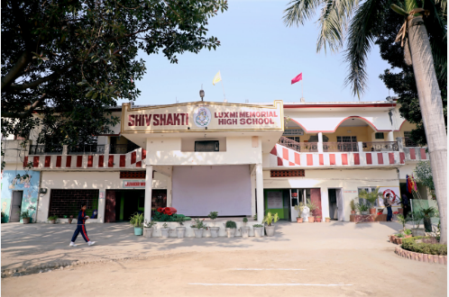Shiv Shakti Luxmi Memorial High School