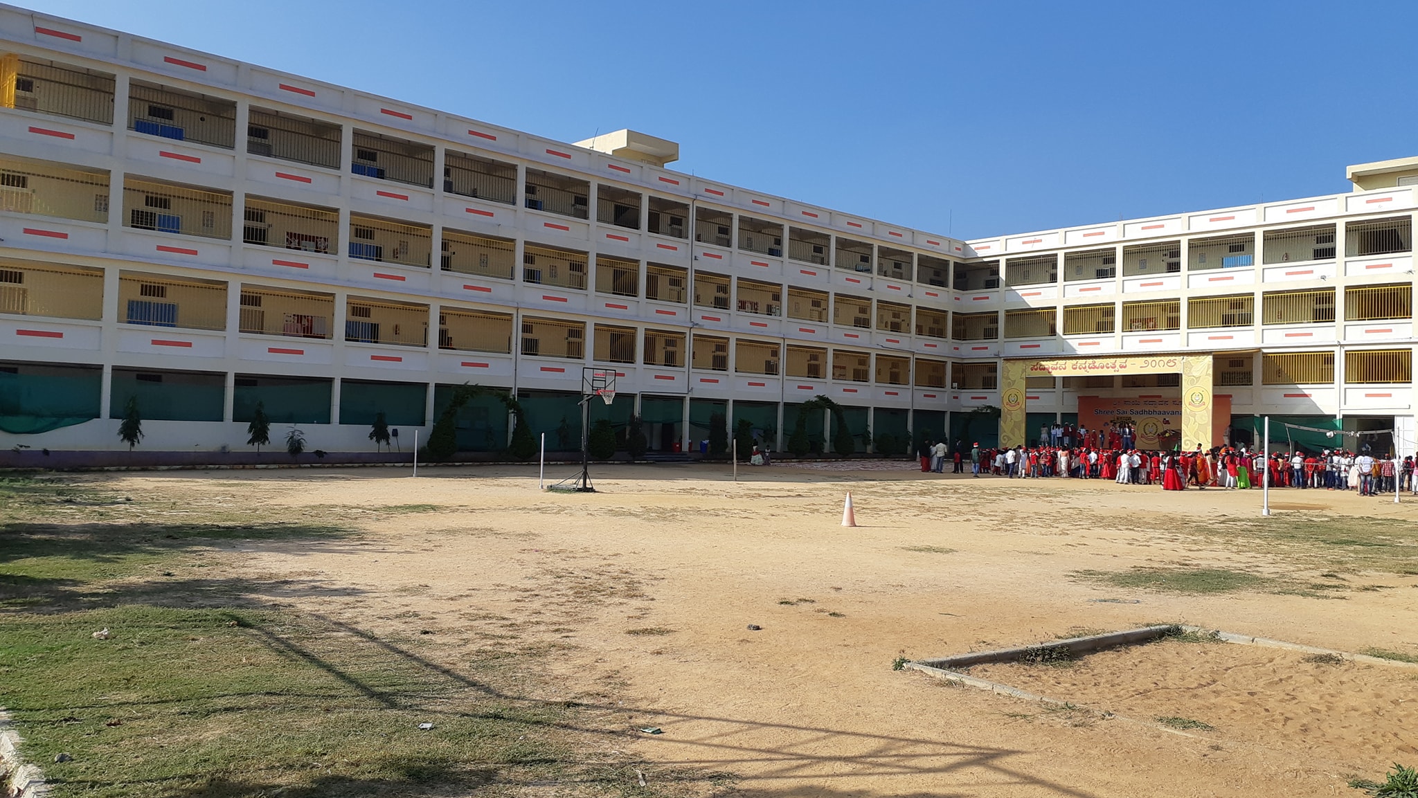 Shree Sai Sadhbhaavana School