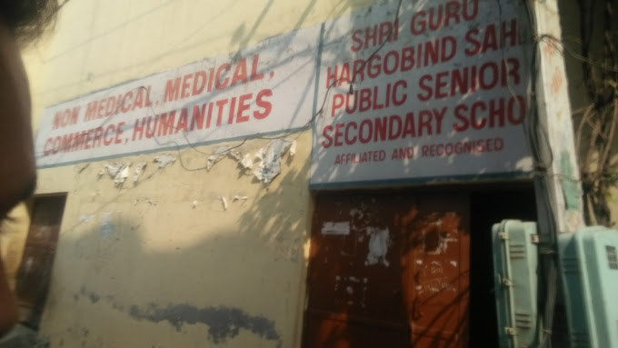 Shri Guru Hargobind Sahib Public Senior Secondary School