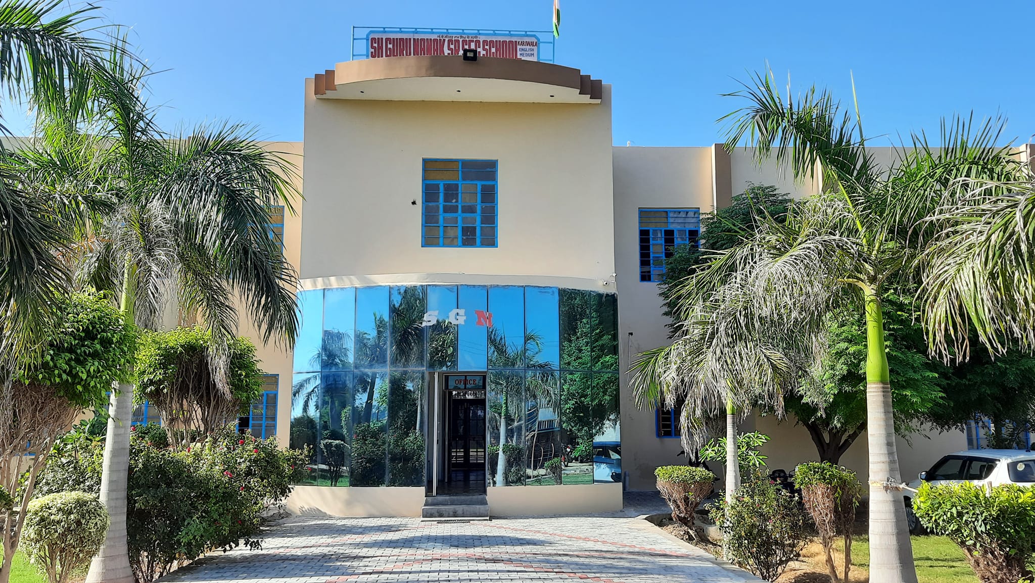 Shri Guru Nanak Senior Secondary School