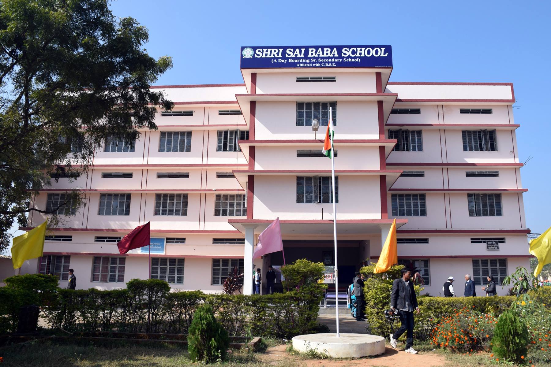 Shri Sai Baba School