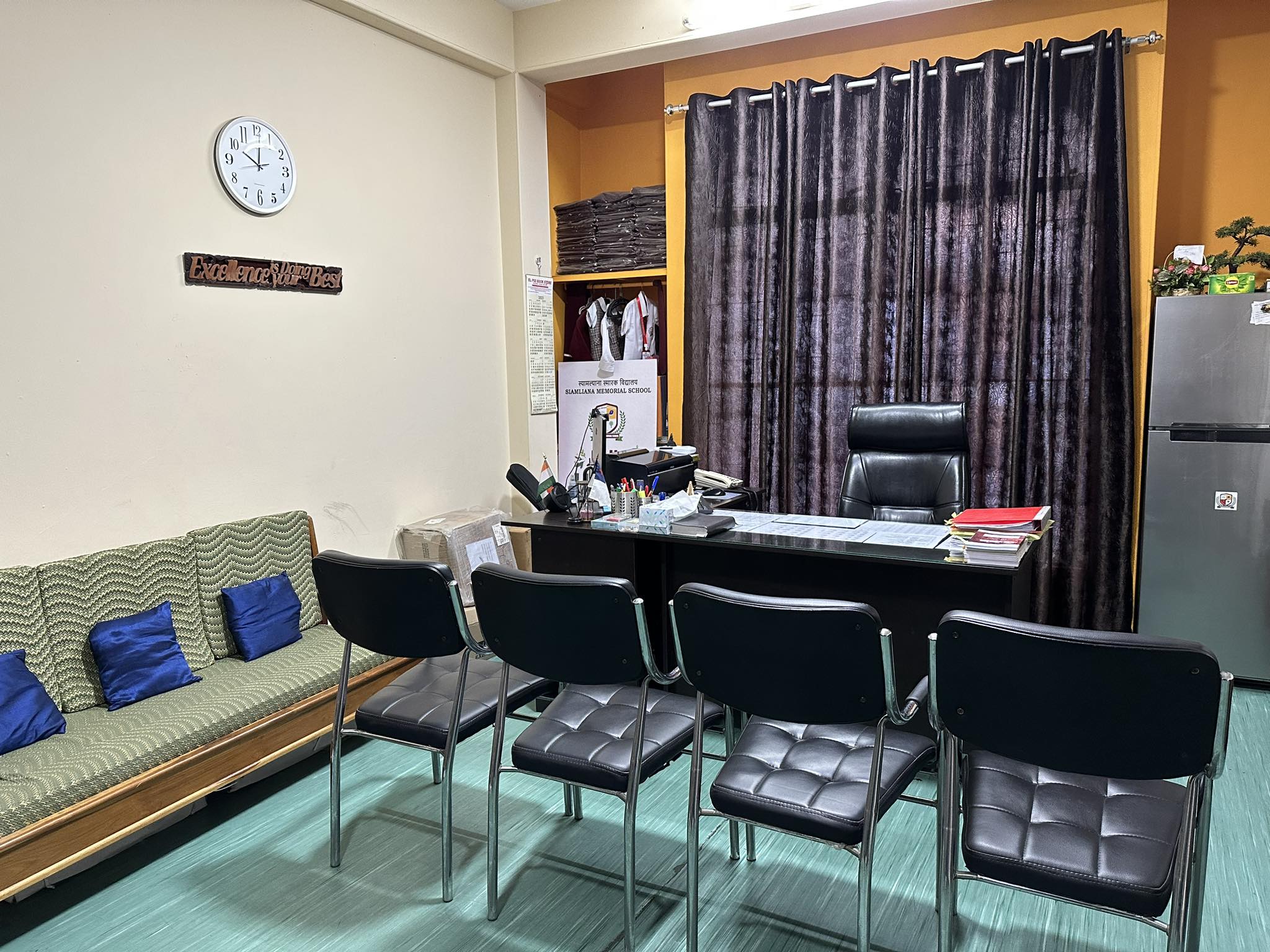 Siamliana Memorial School