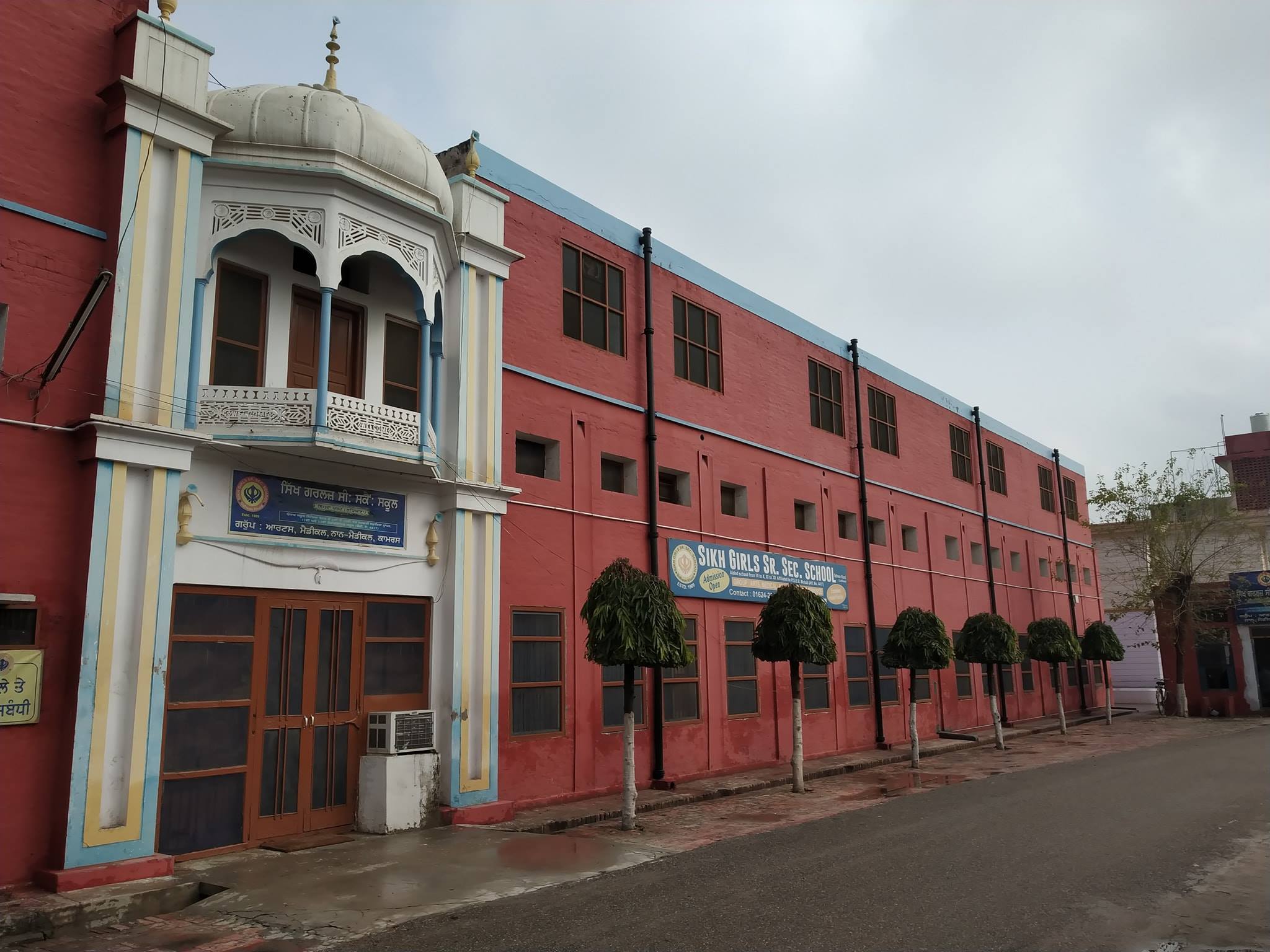 Sikh Girls Sr. Sec. School