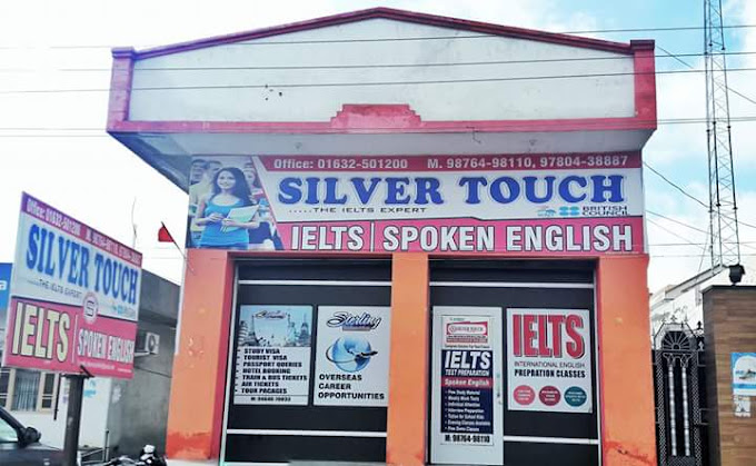 SilverTouch Immigration