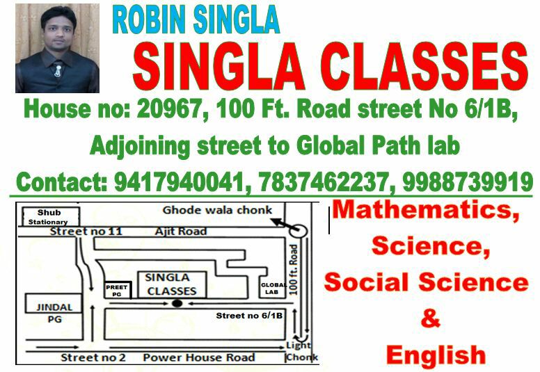 Singla Classes