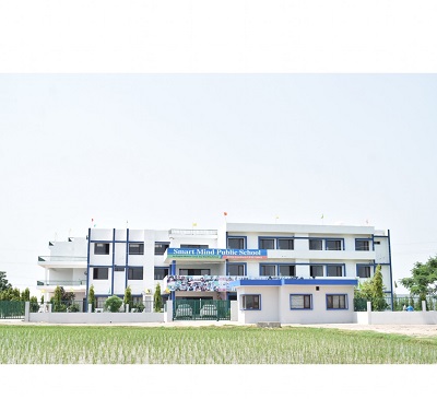 Smart Mind Public School