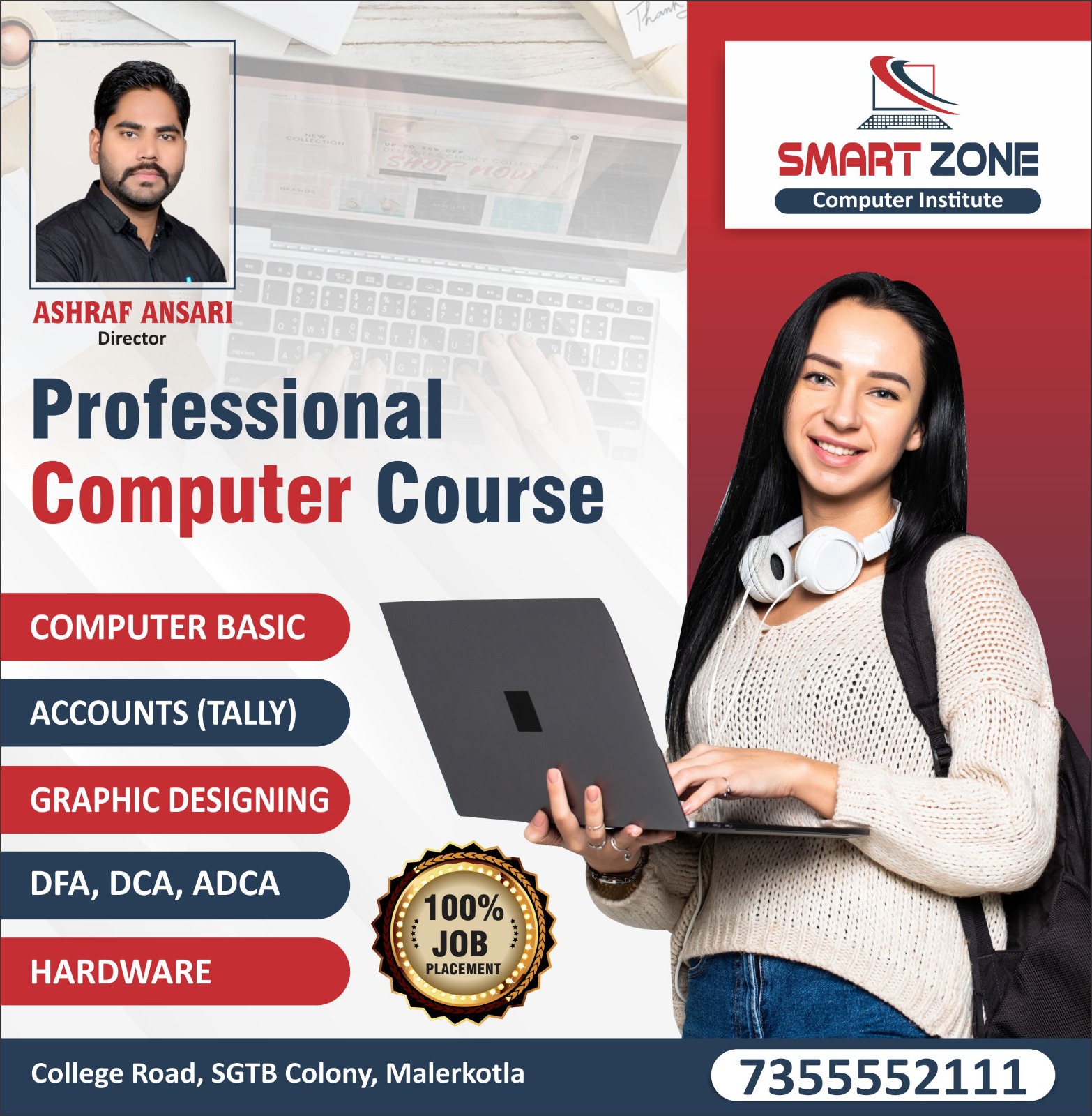 Smart Zone Computer Institute