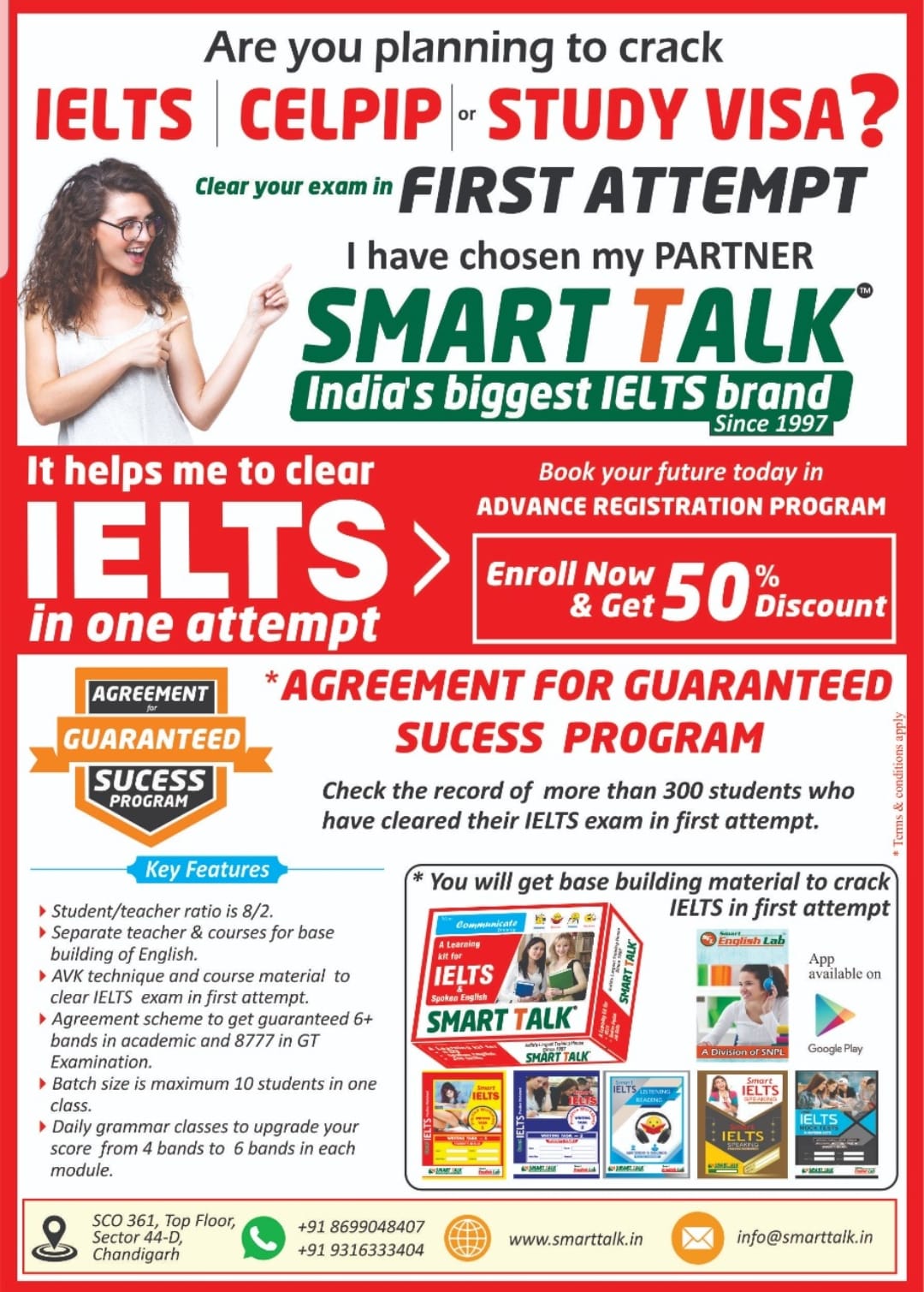 Smarttalk Netcom Pvt. Ltd