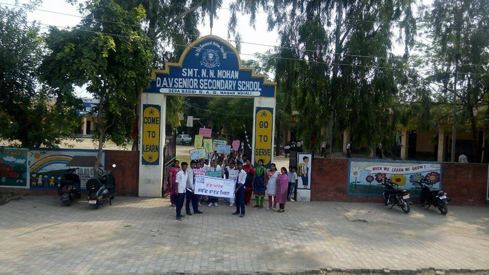 SMT. N.N. MOHAN DAV SENIOR SECONDARY SCHOOL