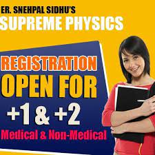 Snehpal Sidhu's Supreme Physics Classes