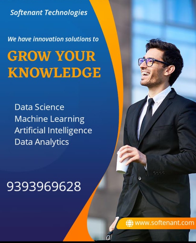 Softenant Technologies