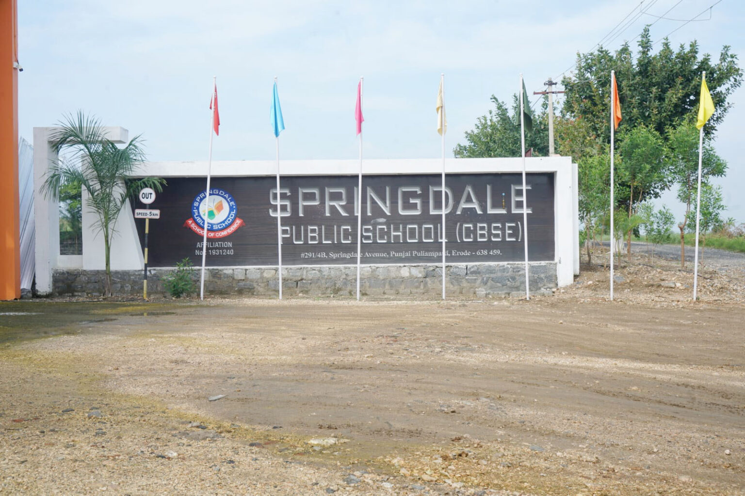 Springdale Public School