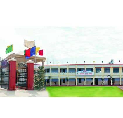 SR Dayanand Sen. Sec. Public School