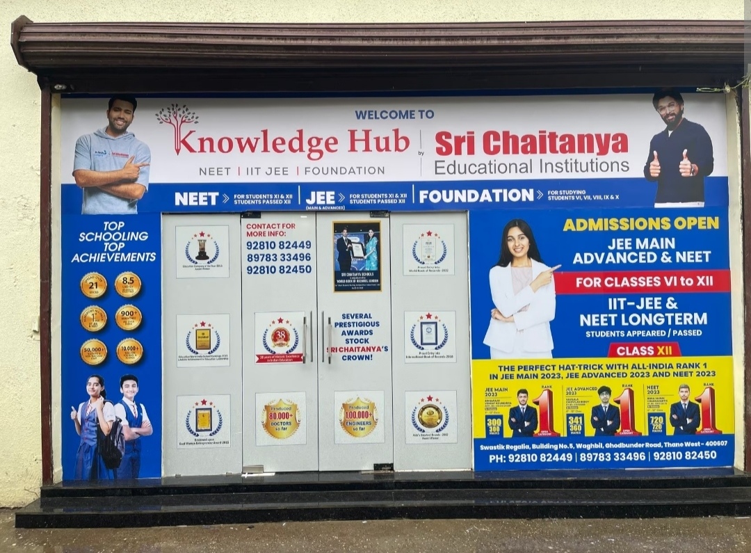 SRI CHAITANYA COACHING CLASSES JEE AND NEET