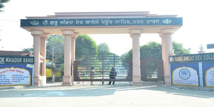 Sri Guru Angad Dev College