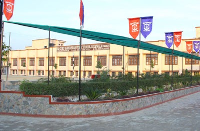 SRI GURU HARKRISHAN PUBLIC SCHOOL