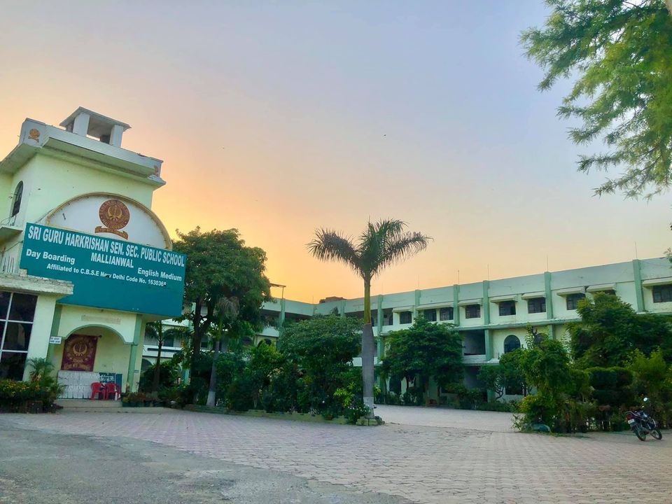 Sri Guru Harkrishan Sen. Sec. Public School