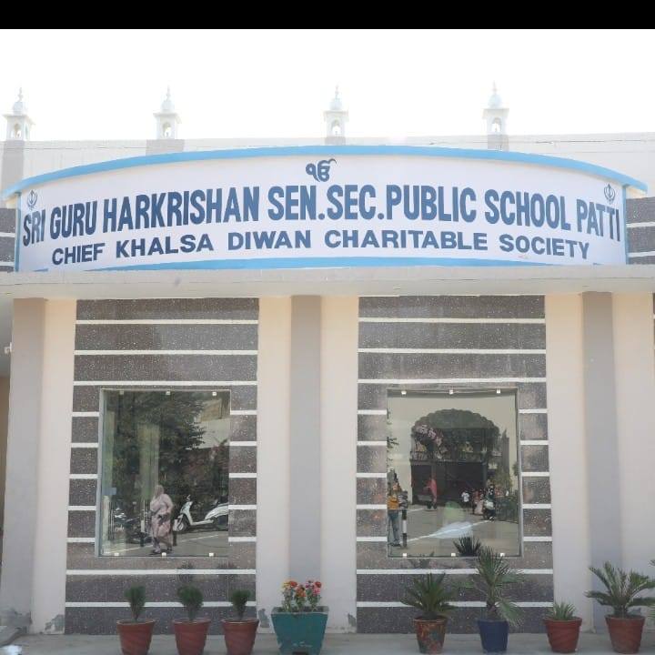 Sri Guru Harkrishan Senior Secondary Public School