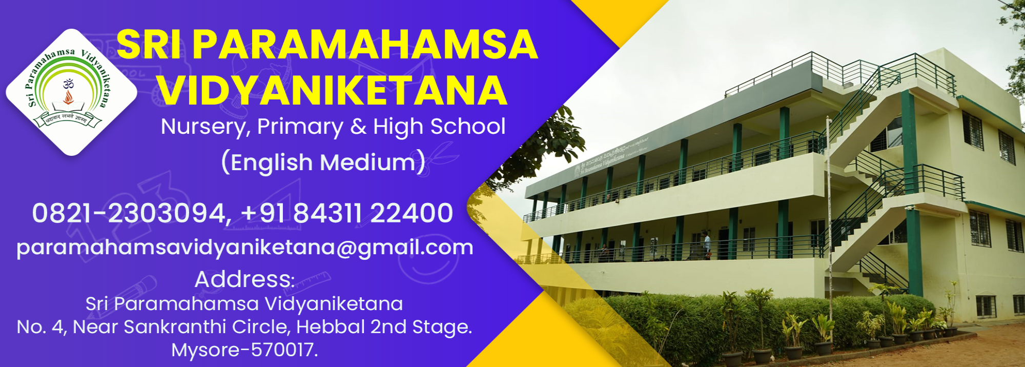 Sri Paramahamsa Vidyaniketana