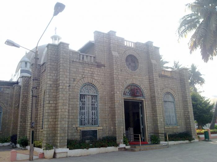 St. Joseph’s High School