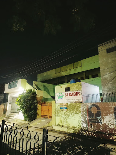 St Kabir School