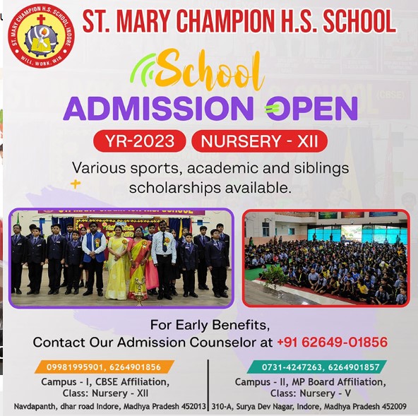 St.Mary Champion H.S School