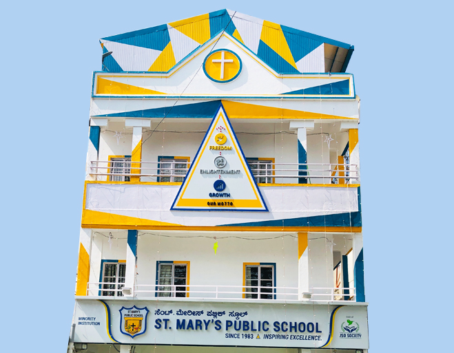 St. Mary's Public School