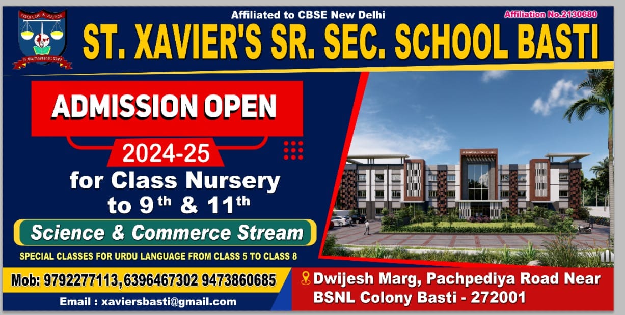 St. Xavier's Sr. Sec. School