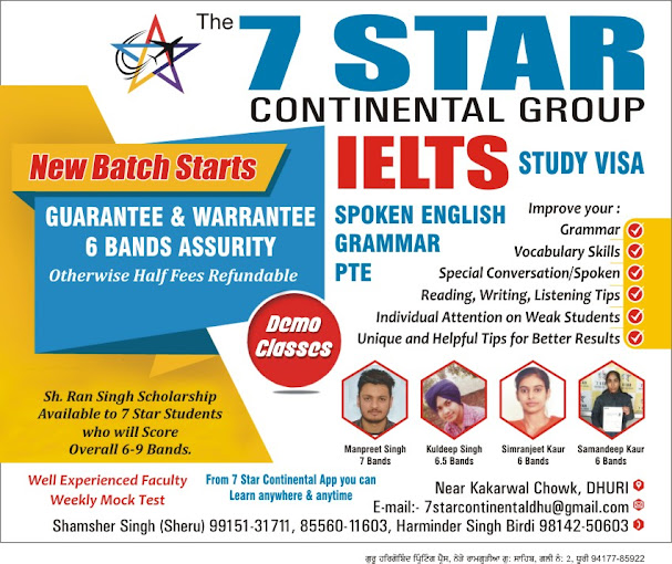 7 Star Continental Group