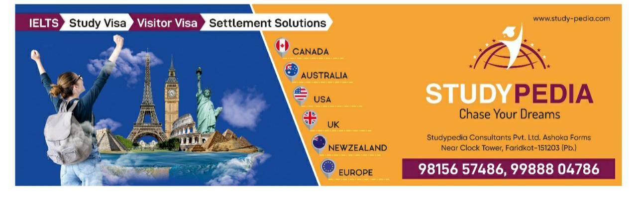 Studypedia Consultants Pvt.Ltd