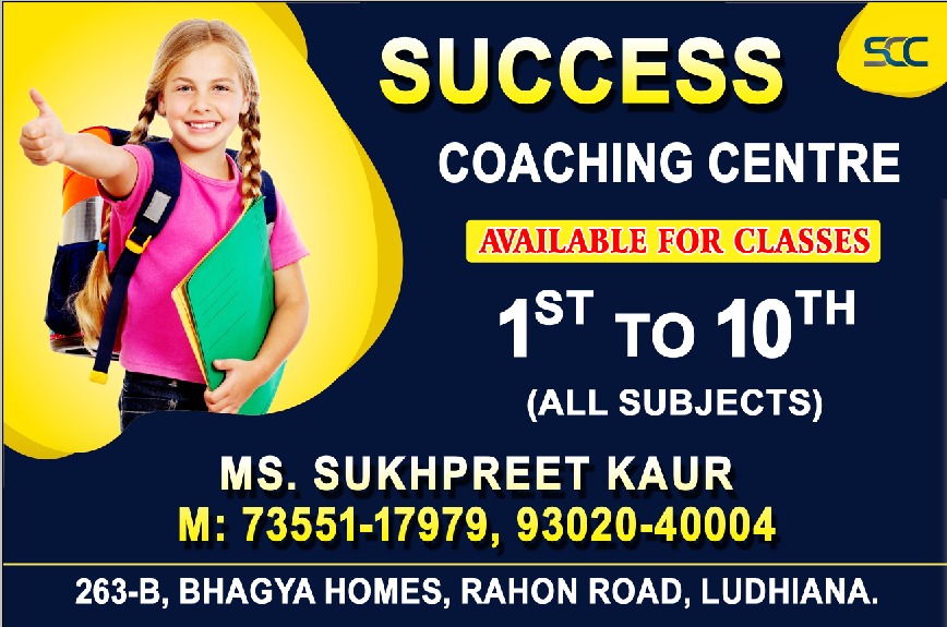 Success Coaching Centre