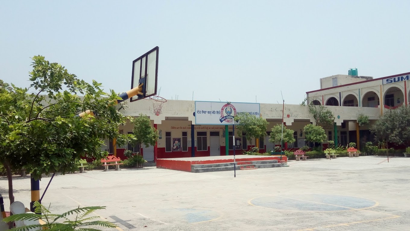 Summer Hill Convent School