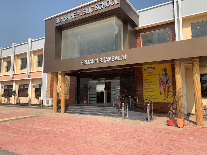 Sun Shine Public School