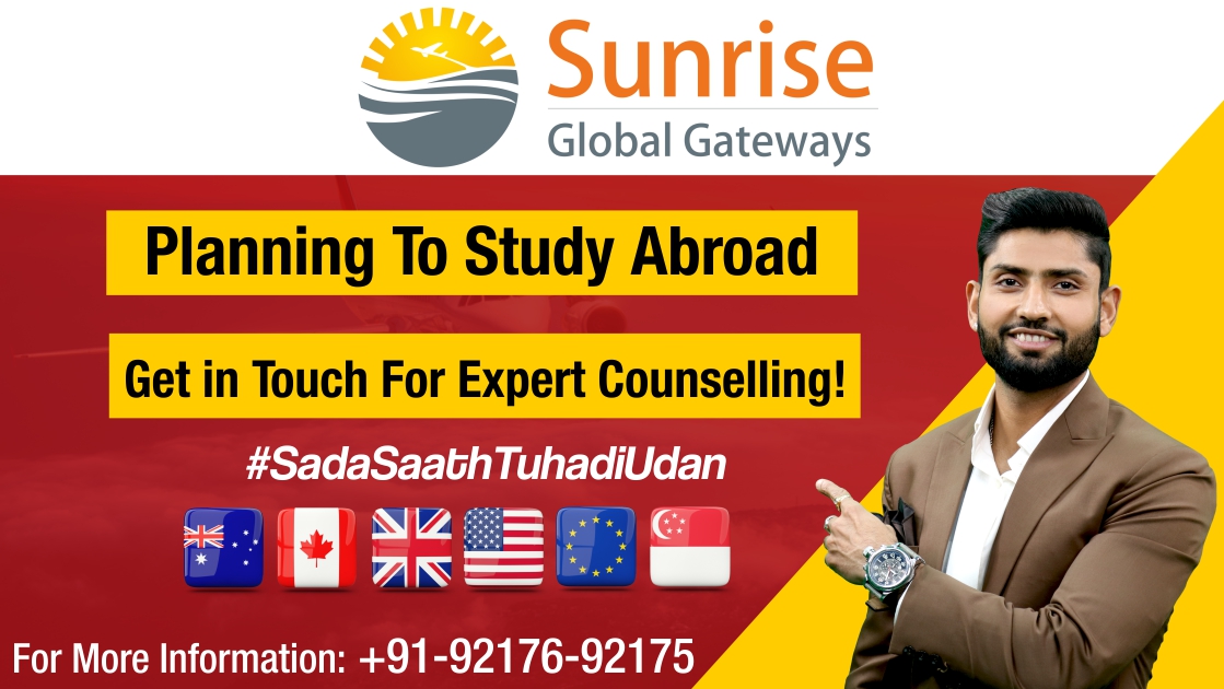 Sunrise Global Gateways
