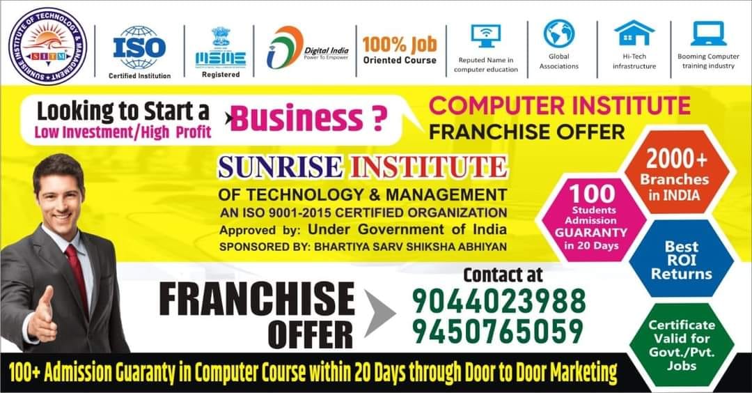 Sunrise Institute Of Technology & Management