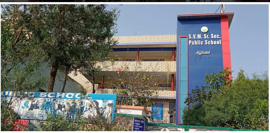 S.V.M. Sr. Sec. Public School