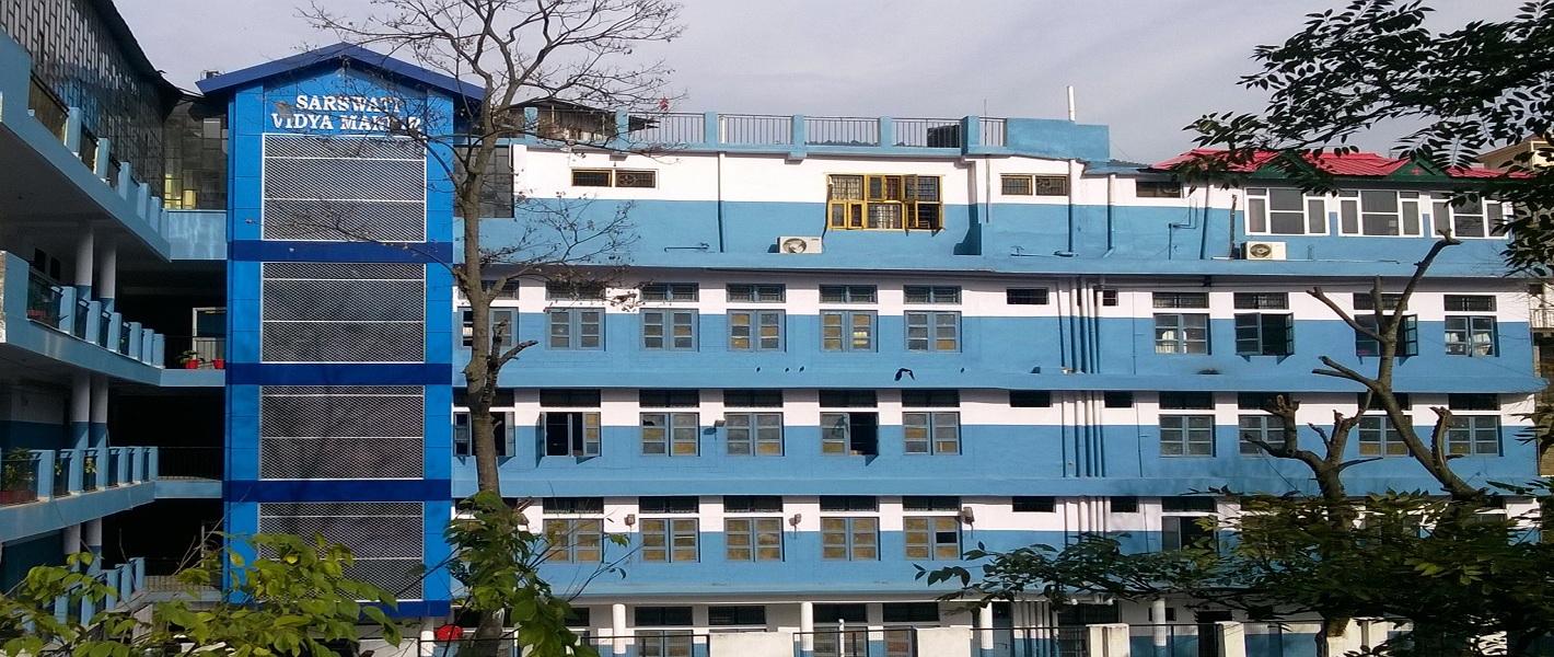 SVM Sr. Sec. School